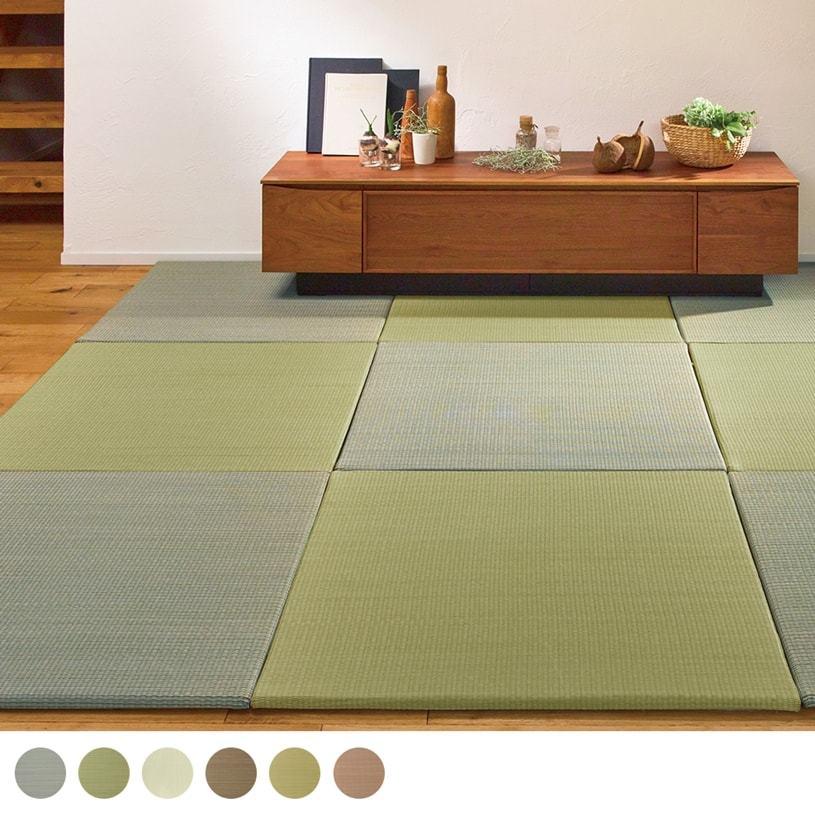 ラグ おしゃれ 安い マット 玄関マット フラッタ 四季 cm 送料無料 Hag Shi パーフェクトスペース カーテン館 通販 Yahoo ショッピング