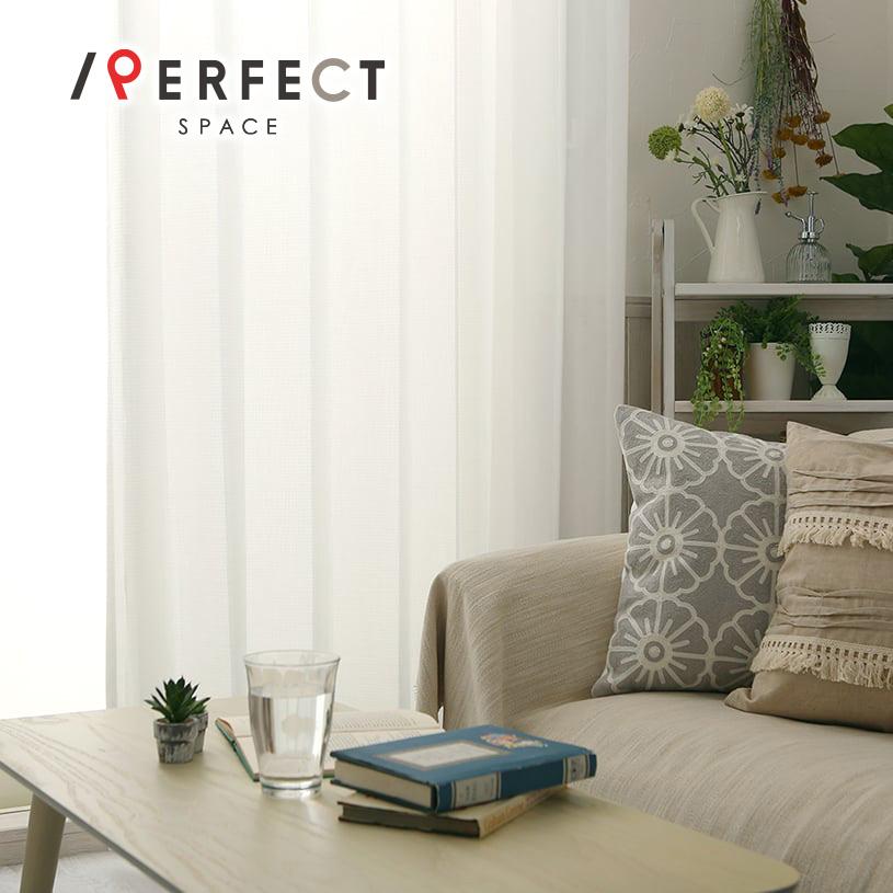 ミラーレース カーテン オーダー 白 安い おしゃれ 遮熱 ラメント ホワイト 1 5倍ヒダ 2つ山 最短 翌日出荷 Hpsr 7929 2h パーフェクトスペース カーテン館 通販 Yahoo ショッピング