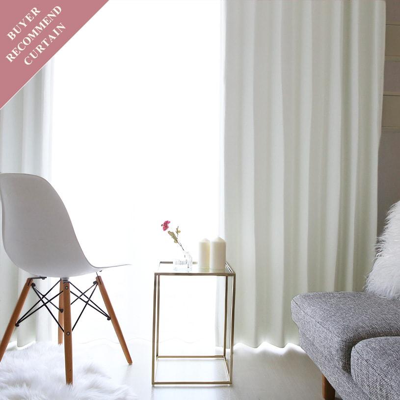 全商品オープニング価格特別価格 カーテン おしゃれ 1級遮光カーテン ミラーレース 白 4枚組 レースセット シュガー割引セット ホワイト 翌日出荷 1 5倍ヒダ 絶対一番安い Awu Ac Ug