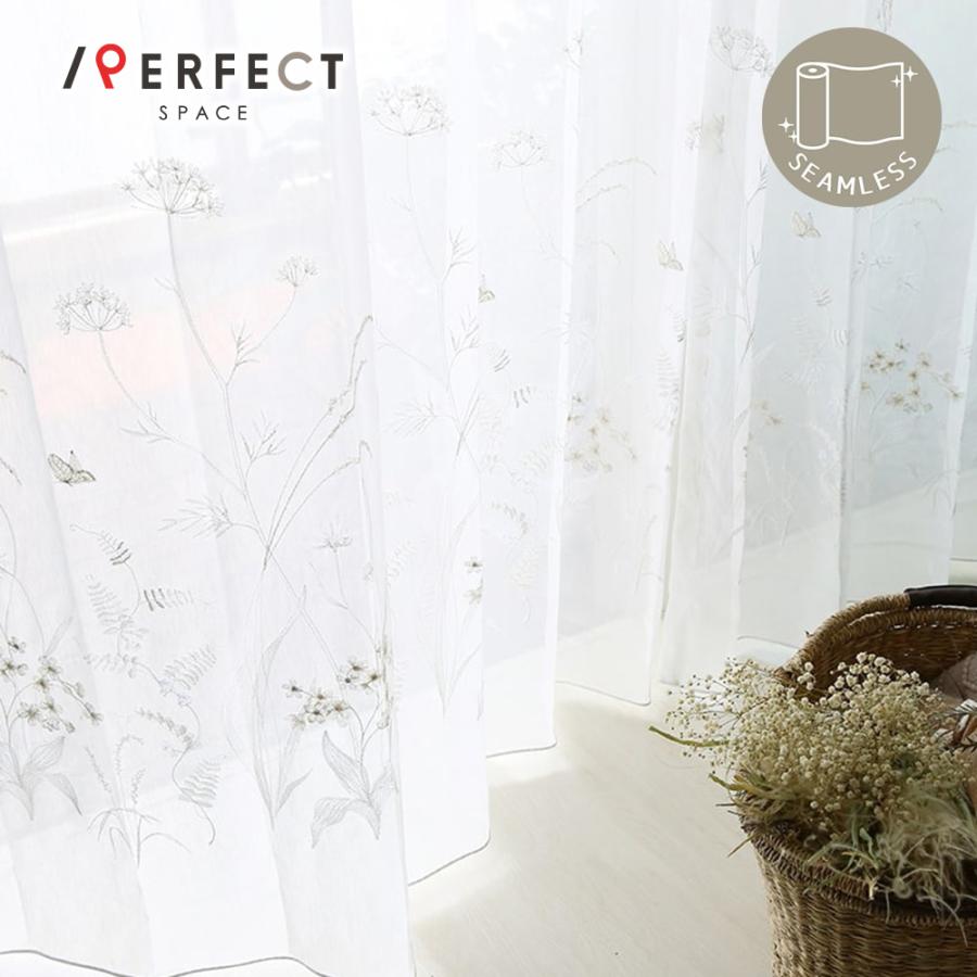 レースカーテン 1cm刻み オーダー 白 おしゃれ エンブロイダリーレース キャロル アイボリー 1 5倍ヒダ Kzr 0006 2h パーフェクトスペース カーテン館 通販 Yahoo ショッピング