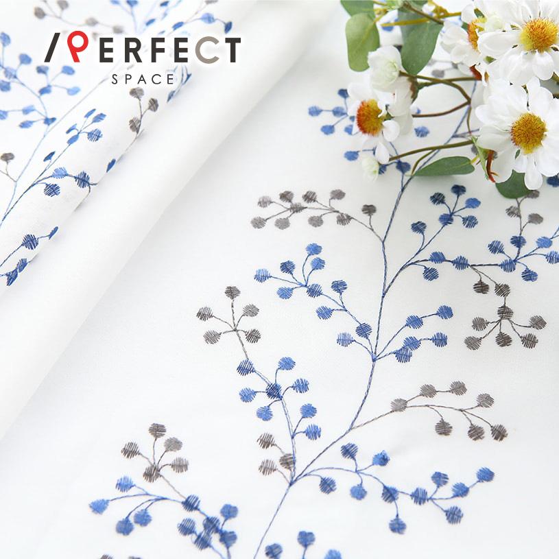 レースカーテン 1cm刻み オーダー おしゃれ 刺繍 北欧 花 ミルティーユ ブルー 青 1 5倍ヒダ Kzr 0026 2h パーフェクトスペース カーテン館 通販 Yahoo ショッピング