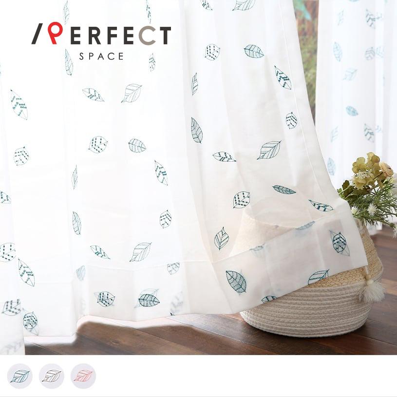 レースカーテン おしゃれ 安い 1cm刻み オーダー サークルリーフ 標準1 5倍ヒダ 2つ山 Kzr 0097 2h パーフェクトスペース カーテン館 通販 Yahoo ショッピング