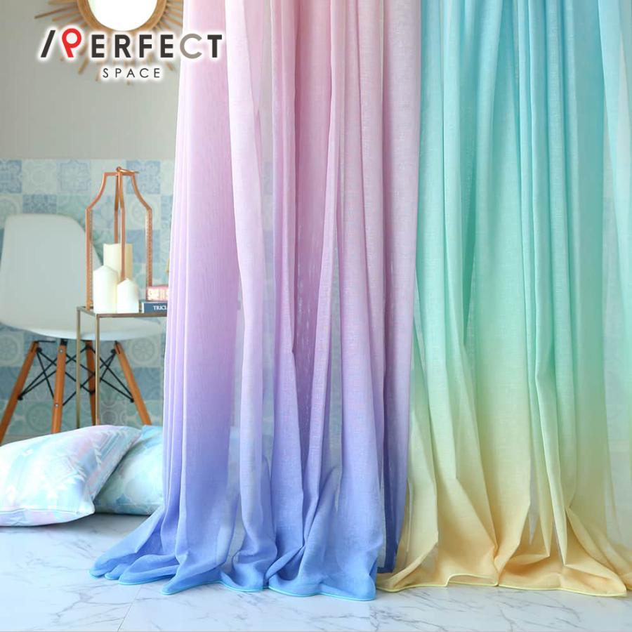 レースカーテン おしゃれ 安い 1cm刻み オーダー マジックアワー 最短 翌日出荷 標準1 5倍ヒダ 2つ山 グラデーション Ml 3594 2h パーフェクトスペース カーテン館 通販 Yahoo ショッピング