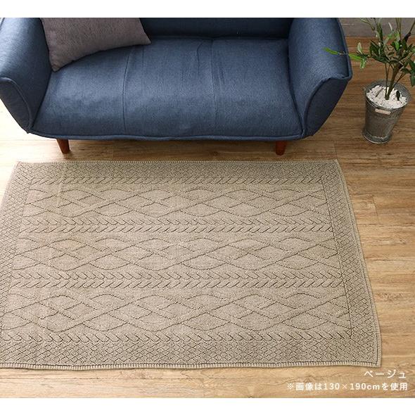 ラグ カーペット おしゃれ ホットカーペット対応 床暖房対応 マニカ 130 190cm 最短翌日出荷 Mor Man 130 190 パーフェクトスペース カーテン館 通販 Yahoo ショッピング