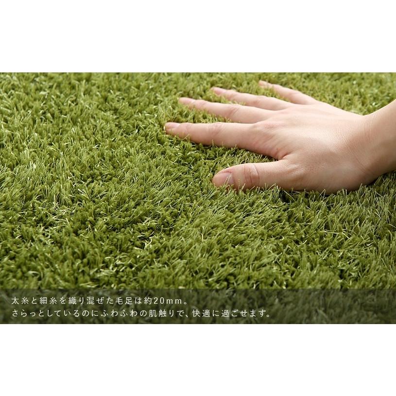ラグ カーペット おしゃれ 床暖房可能 ホットカーペット対応 ショア ...