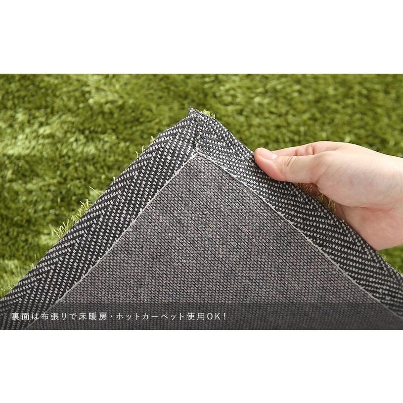 ラグ カーペット おしゃれ 床暖房可能 ホットカーペット対応 ショア ...