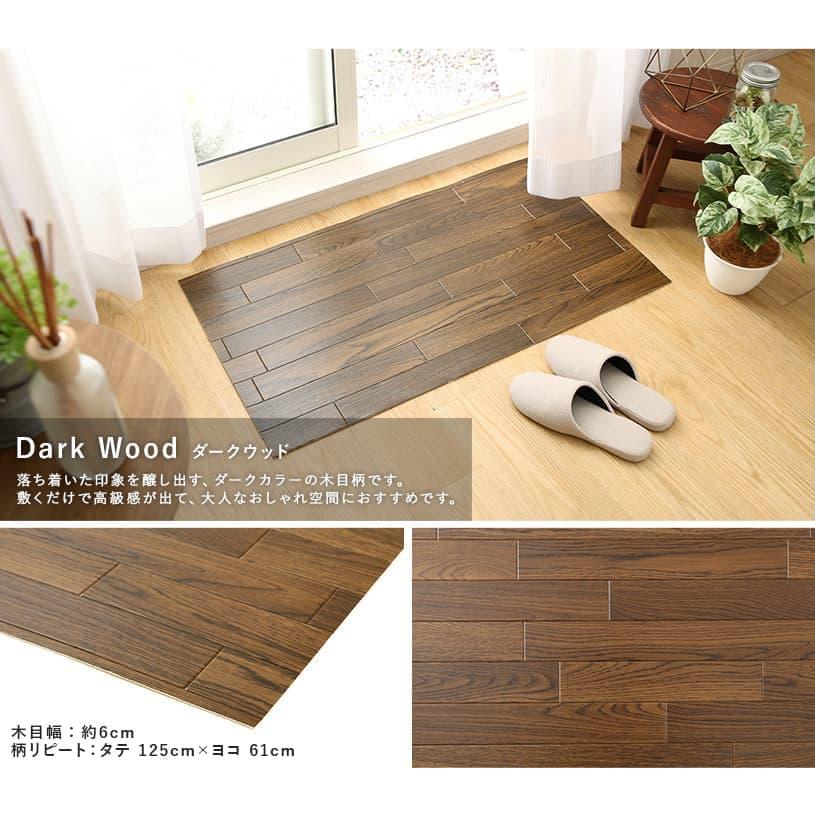 DIYフロアシート 20枚入〕 フロアタイル 床材 約30.5×30.5×0.3cm 1畳分 ストーン