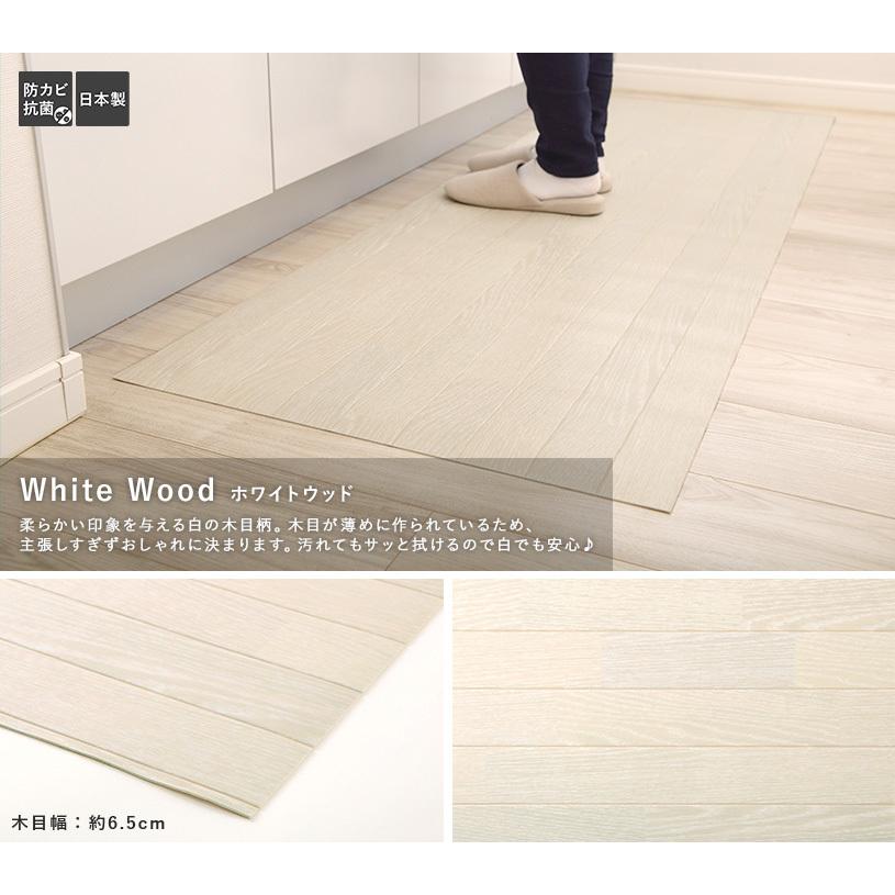 フロアマット 床 リメイクシート おしゃれ Diy 剥がせる 玄関シート フロアシート 傷防止 キッチン リビング ウッド タイル Diy 90cm 240cm 送料無料 Nbl Flo 90 240 パーフェクトスペース カーテン館 通販 Yahoo ショッピング