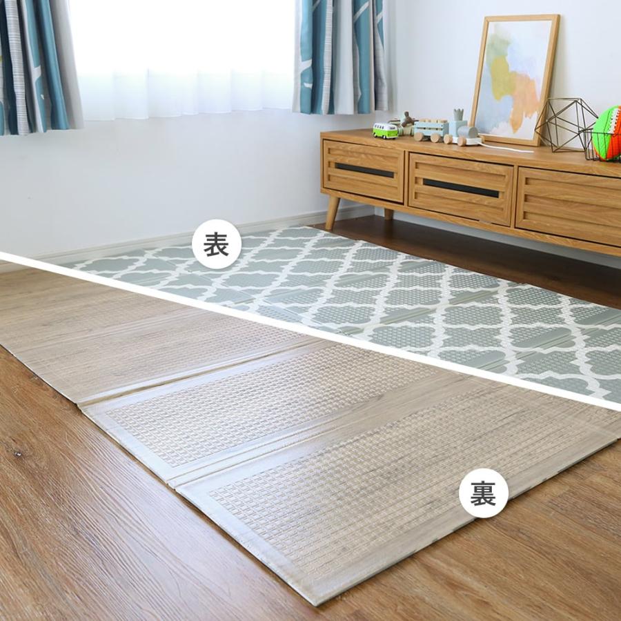 モロッカン おりたたみ プレイマット 178×196 防音 洗える カーペット