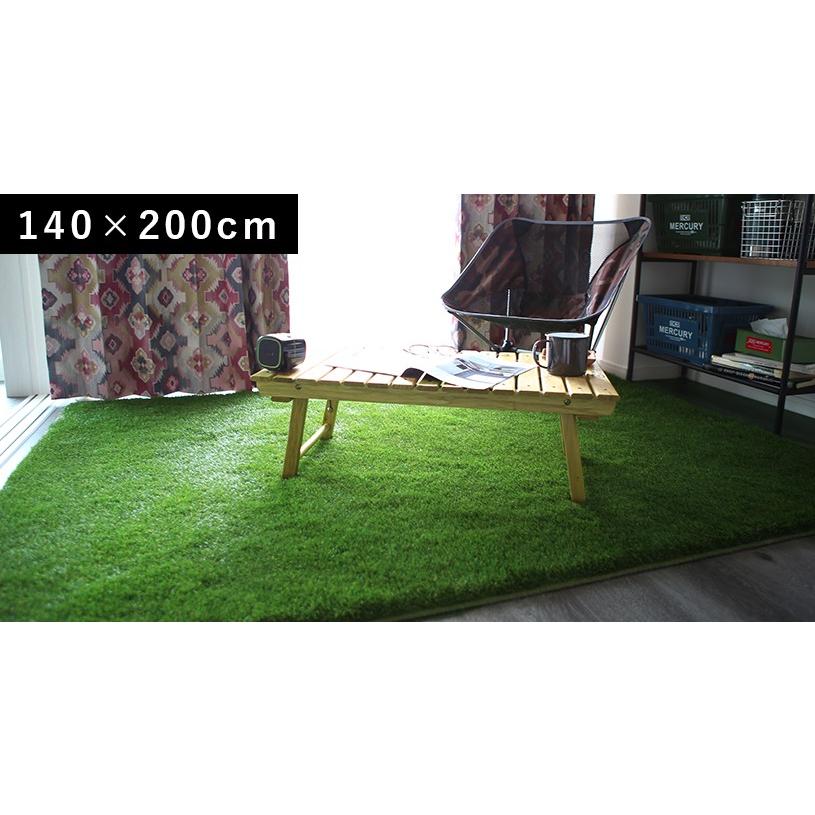 ラグ 人工芝 Diy 芝生マット カーペット おしゃれ 庭 お家でアウトドア気分 シバラグ 50 150cm 最短翌日出荷 送料無料 入荷予定確認中 Nbl Shiba 50 150 パーフェクトスペース カーテン館 通販 Yahoo ショッピング