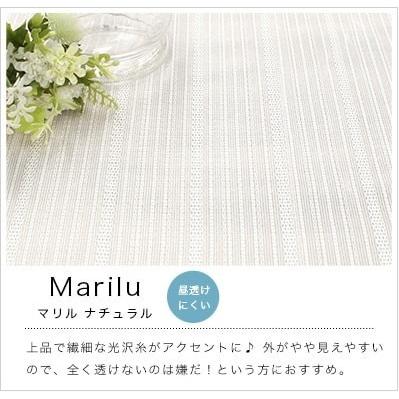 カーテン 遮光 オーダー 2級遮光 レースカーテン 洗濯可能 ピンク 花柄