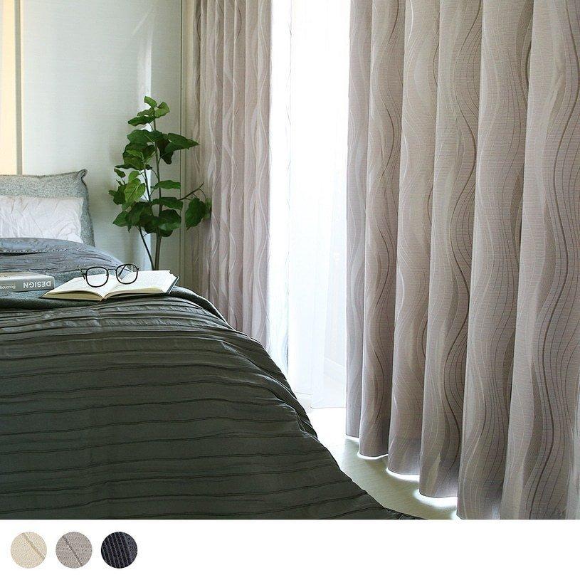 カーテン おしゃれ 1cm刻み 高級 ホテル ボニート ジャカード アイボリー グレー 1 5倍ヒダ 遮光裏地付き Ns 0137 L 2h パーフェクトスペース カーテン館 通販 Yahoo ショッピング