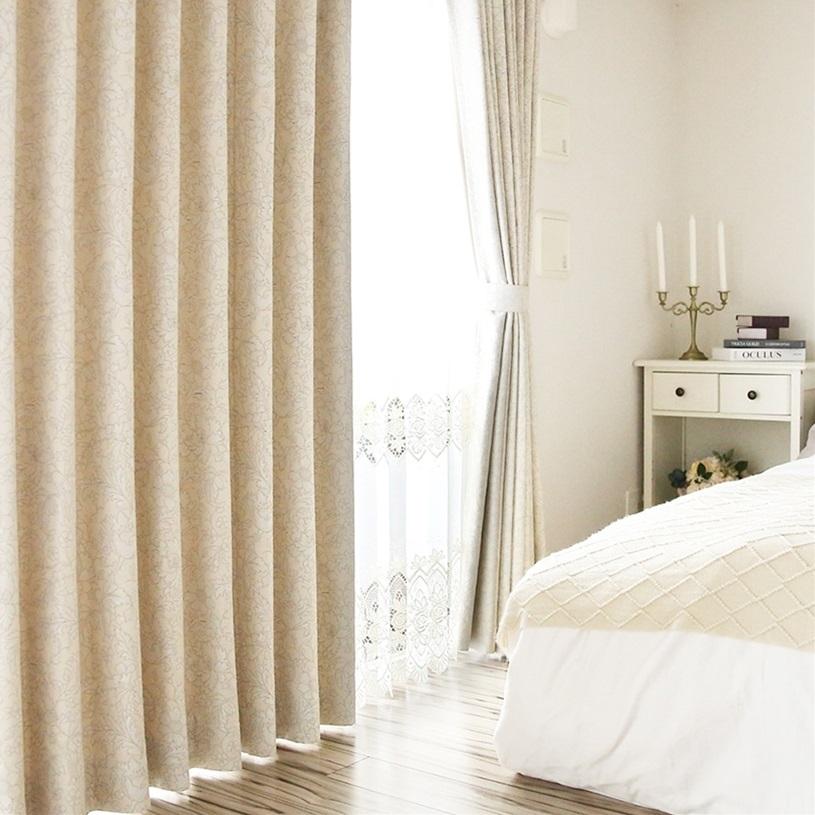 カーテン 遮光 オーダー 2級遮光 洗濯可能 遮熱 グリーン ブルー