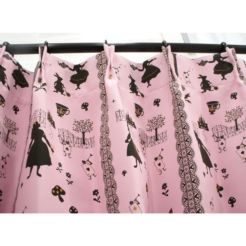 カーテン おしゃれ 安い オーダー 遮光 2級遮光 洗濯可能 ピンク 子供