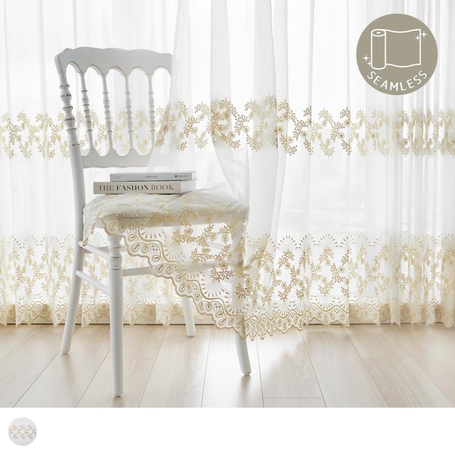 レースカーテン おしゃれ 安い 1cm刻み オーダー ローラ ゴールド 金 標準1 5倍ヒダ 2つ山 Nsr 0043 2h パーフェクトスペース カーテン館 通販 Yahoo ショッピング