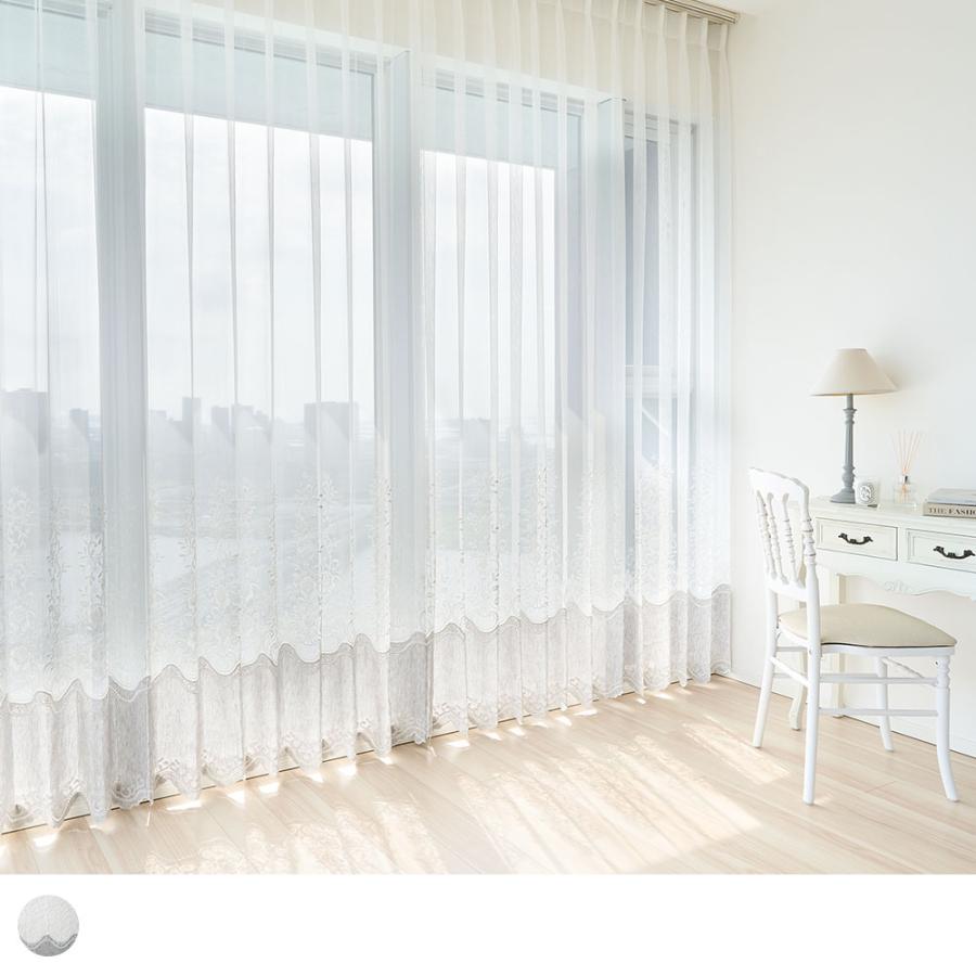レースカーテン おしゃれ 安い 1cm刻み オーダー ロワジール グレー 標準1 5倍ヒダ 2つ山 Nsr 0080 2h パーフェクトスペース カーテン館 通販 Yahoo ショッピング