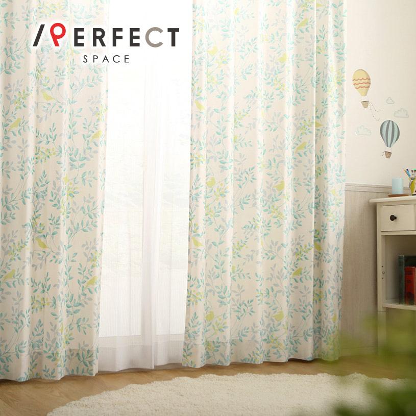 カーテン おしゃれ 送料無料 1cm刻み 緑 安い ウォッシャブル ペピエ グリーン みどり 1 5倍ヒダ Pa 0058 2h パーフェクトスペース カーテン館 通販 Yahoo ショッピング