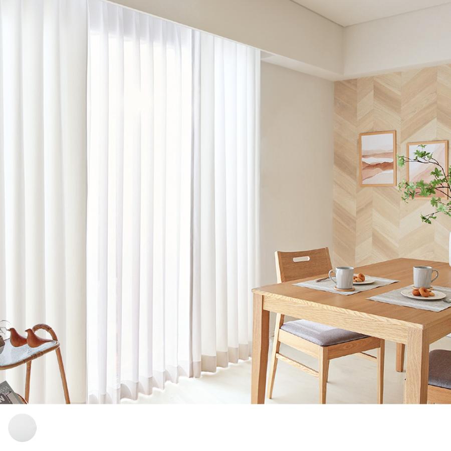 カーテン おしゃれ 安い 1cm刻み オーダー マッサラ ホワイト 白 標準1 5倍ヒダ 2つ山 Ps 1254 2h パーフェクトスペース カーテン館 通販 Yahoo ショッピング