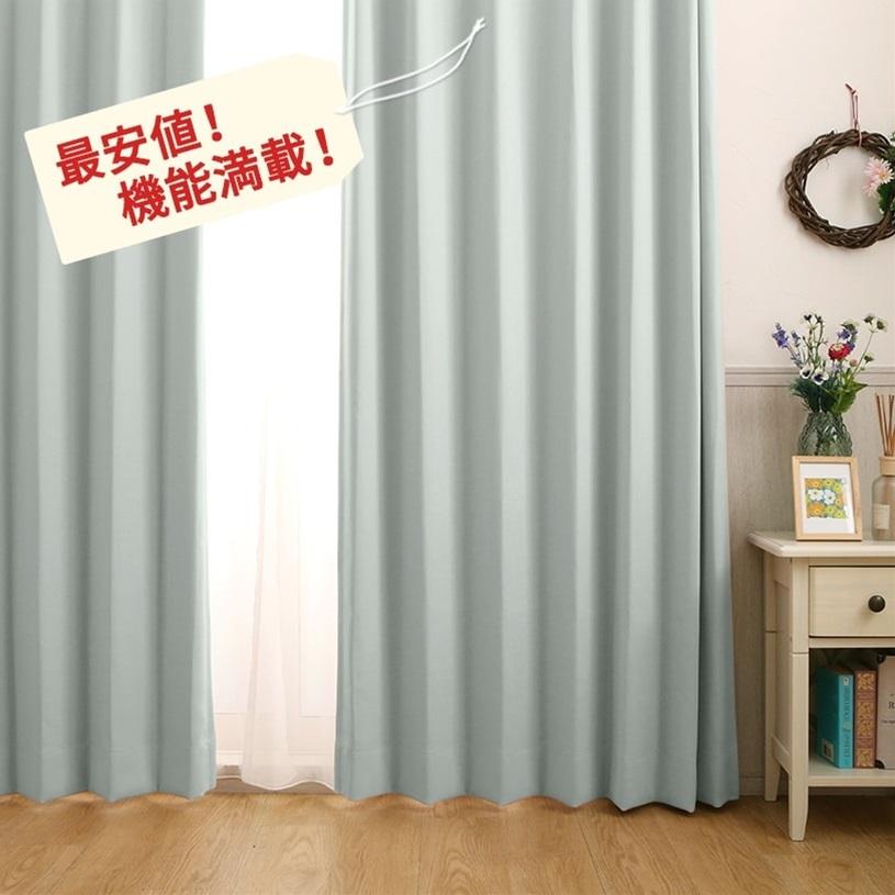 カーテン おしゃれ 安い 1cm刻み オーダー トリップ グレー 標準1 5倍ヒダ 2つ山 Ps 600gy 2h パーフェクトスペース カーテン館 通販 Yahoo ショッピング