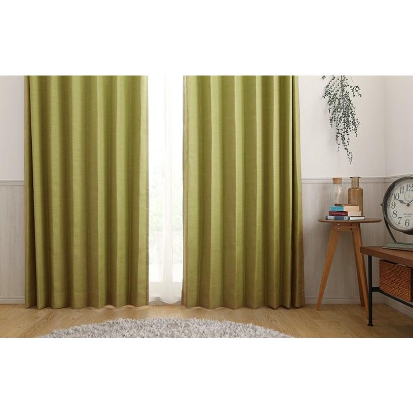 カーテン かわいい オーダー おしゃれ ダリアン アイボリー グレー ベージュ レッド ピンク グレージュ オリーブ ブルー 青 1 5倍ヒダ Ps 7617 2h パーフェクトスペース カーテン館 通販 Yahoo ショッピング