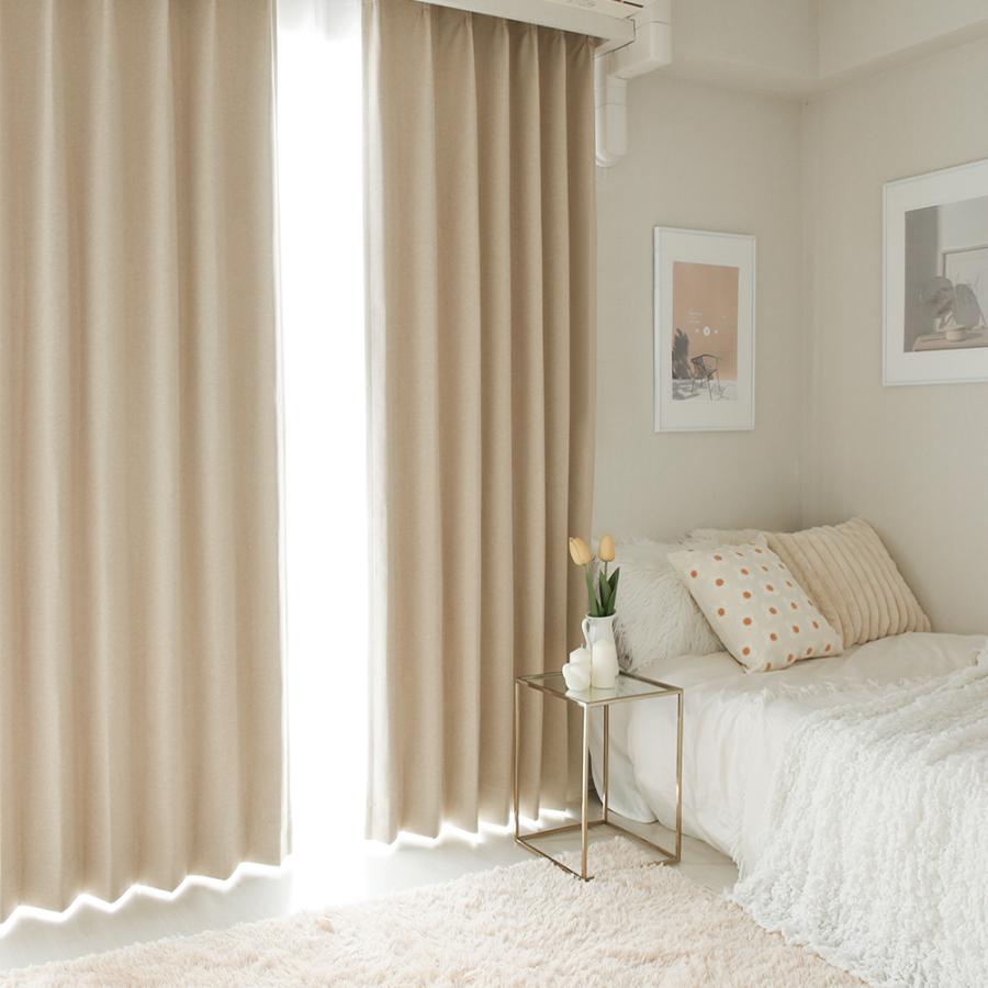 カーテン 遮光 韓国 オーダー おしゃれ 安い 1級遮光 洗濯可能 ピンク