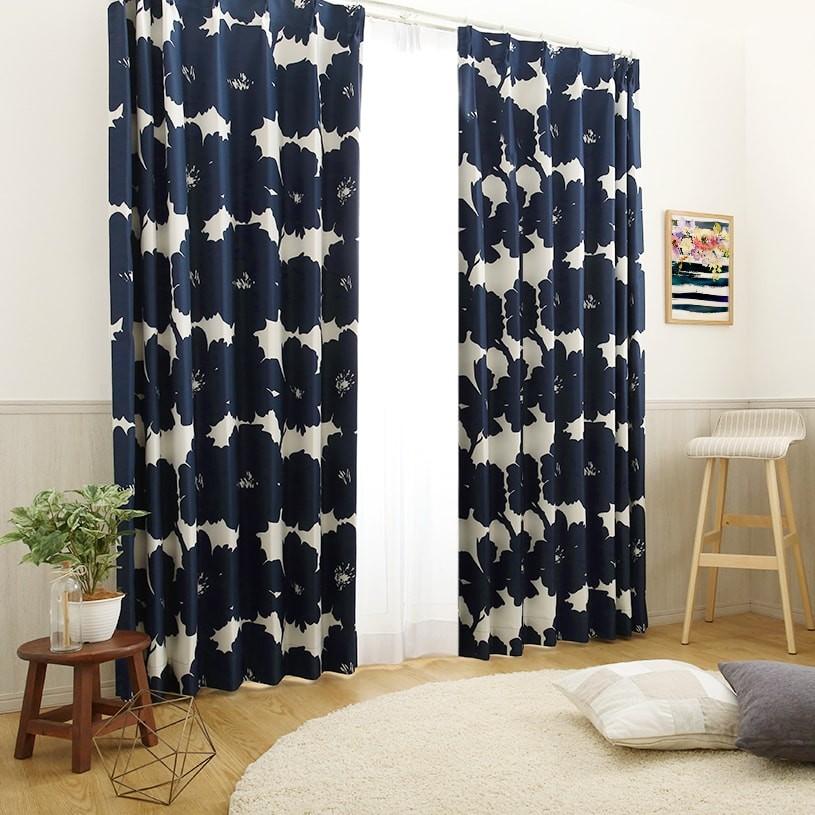 カーテン 遮光 おしゃれ 1cm刻み 遮光カーテン 安い おしゃれ オーダー 形状記憶 カレン ネイビー 紺色 1 5倍ヒダ Ps 8077 2h パーフェクトスペース カーテン館 通販 Yahoo ショッピング
