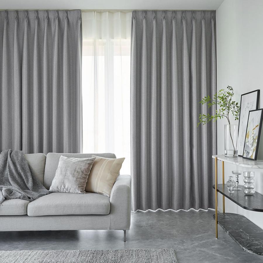 カーテン 1級遮光 遮熱 保温 遮像 レース UVカット 無地 グレー