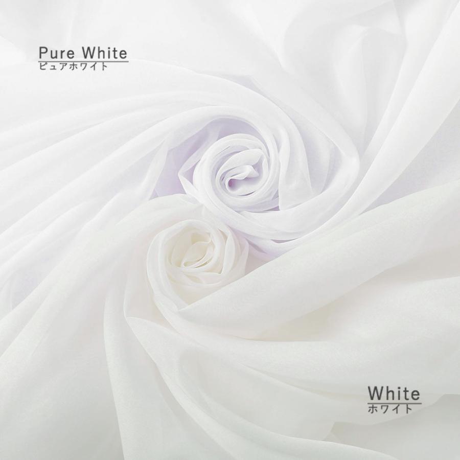 パーフェクトスペース レースカーテン オーダー ボイル 洗濯可能 防炎