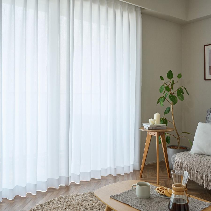 パーフェクトスペース アウトレット レースカーテン オーダー ミラー