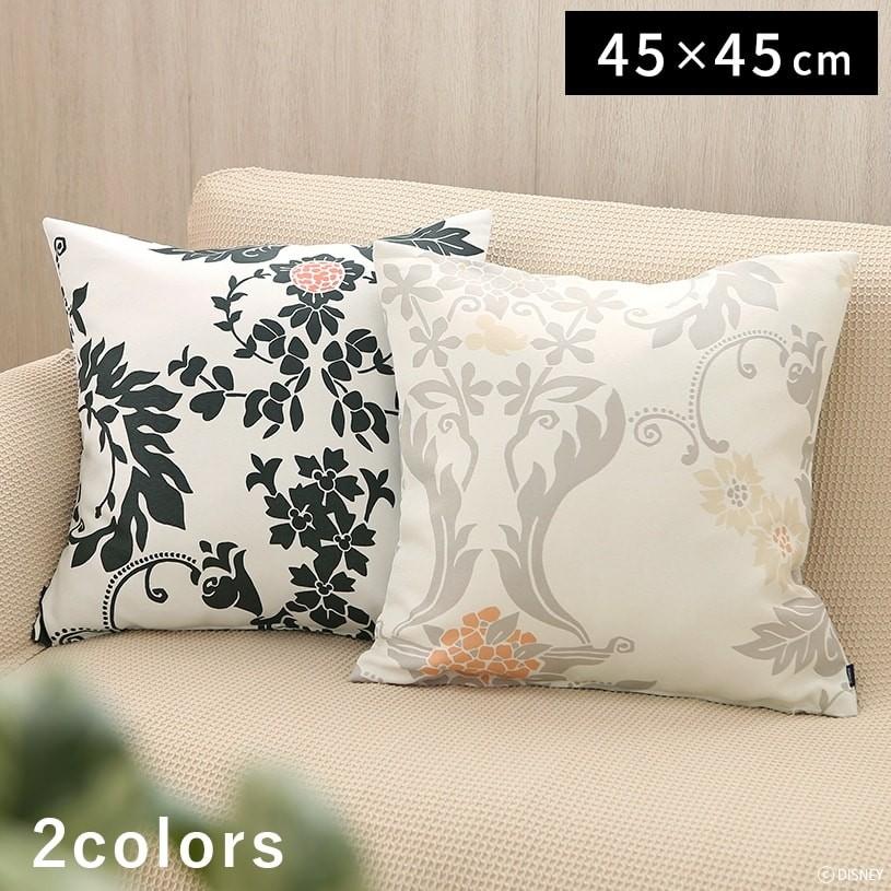 クッションカバー ディズニー おしゃれ ディズニーホームシリーズ セレクト02 45 45cm 最短翌日出荷 Sdh Cushion 02 パーフェクトスペース カーテン館 通販 Yahoo ショッピング