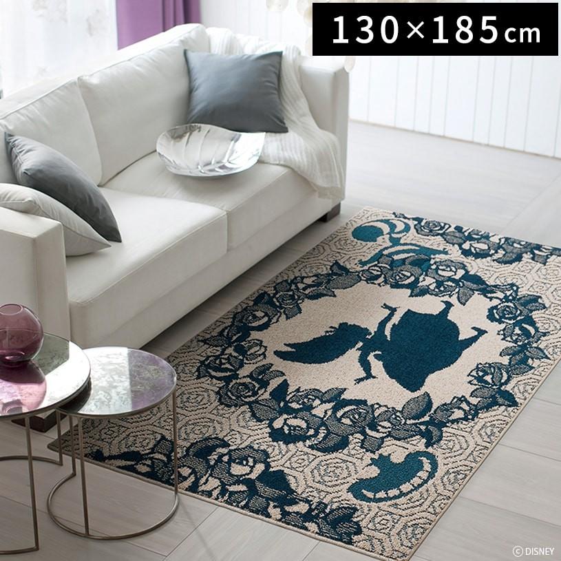 ラグ カーペット ディズニー おしゃれ アリス ローズブーケ ラグ ネイビー 紺 130cm 185cm Disney Y 最短翌日出荷 Sdh Dra 106c 130 185 パーフェクトスペース カーテン館 通販 Yahoo ショッピング