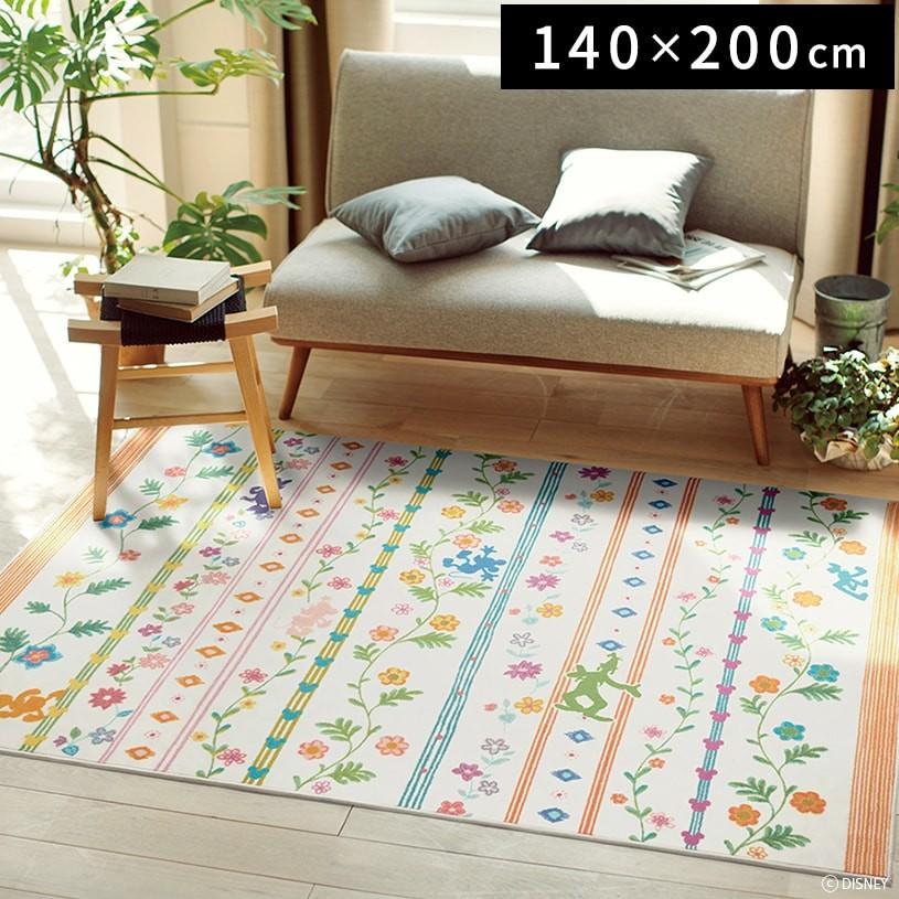 ディズニー ラグ ディズニーホームシリーズ ミッキー ワイルドグラス ラグ マルチ 140cm 0cm Disney Y 最短翌日出荷 Sdh Drm 1061 140 0 パーフェクトスペース カーテン館 通販 Yahoo ショッピング