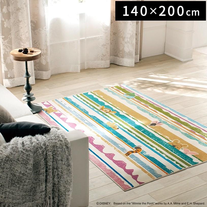 ディズニー ラグ ディズニーホームシリーズ プーさん ピグレット 防ダニラグ ルックイン ラグ マルチ 140cm 0cm Disney Y 最短翌日出荷 Sdh Drp 1063 140 0 パーフェクトスペース カーテン館 通販 Yahoo ショッピング