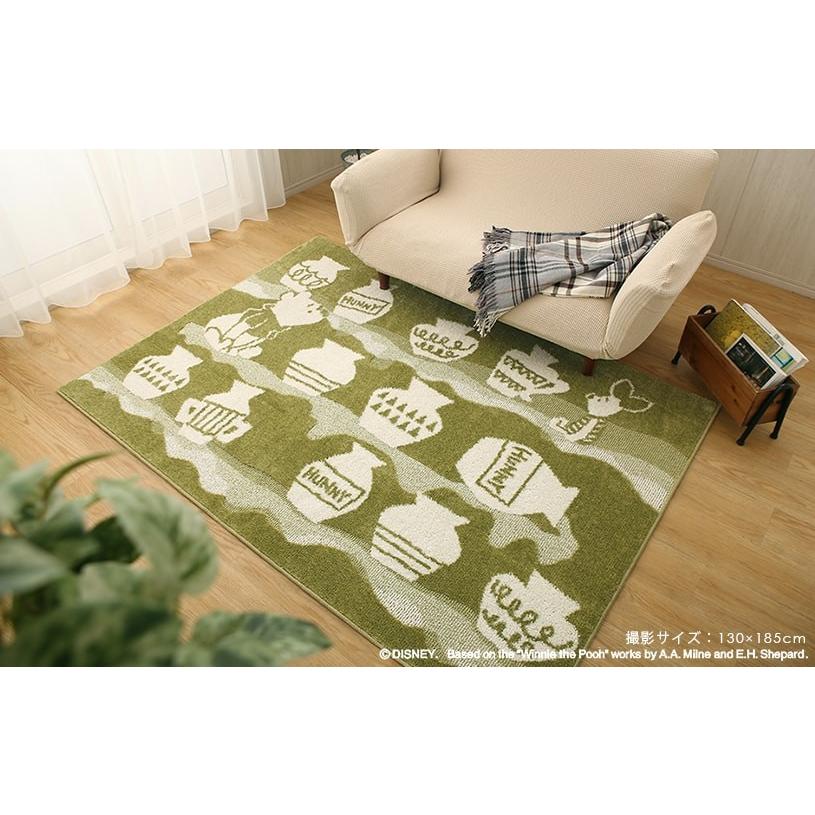 プーさん　ディズニー　ラグ Disney ディズニー ラグ プーさん ピグレット ハニーポット