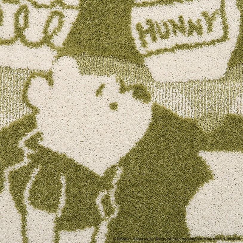 Disney（ディズニー） ラグ プーさん ピグレット ハニーポット ラグ