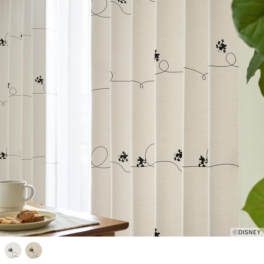 カーテン 遮光 おしゃれ 1cm刻み ディズニー 遮光カーテン 遮光 おしゃれ オーダー ミッキー シンプルモダン ライン アイボリー 1 5倍ヒダ Sdh M1158 2h パーフェクトスペース カーテン館 通販 Yahoo ショッピング