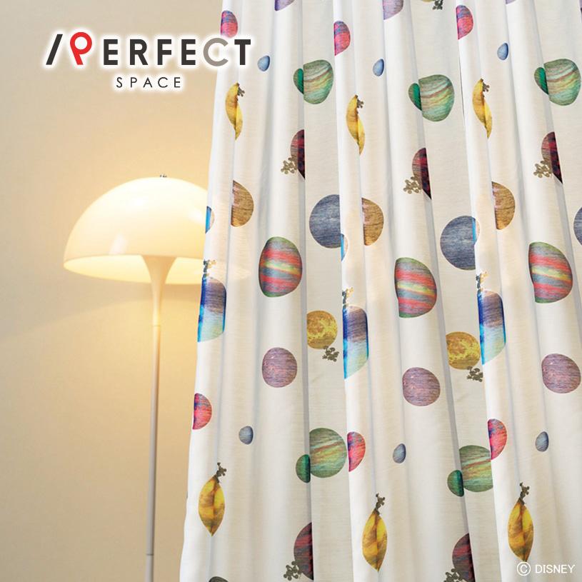 1cm刻み カーテン おしゃれ 送料無料 ディズニー 遮光カーテン オーダー おしゃれ レース ミッキー 宇宙 コスモ 1 5倍ヒダ Sdhr M1061 2h パーフェクトスペース カーテン館 通販 Yahoo ショッピング