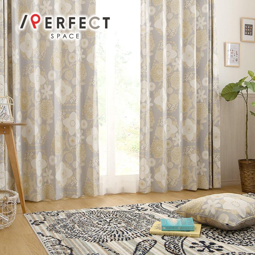 カーテン 遮光 おしゃれ 1cm刻み オーダー 遮光カーテン 2級遮光カーテン イハナ グレー 1 5倍ヒダ Sdl 1310 2h パーフェクトスペース カーテン館 通販 Yahoo ショッピング