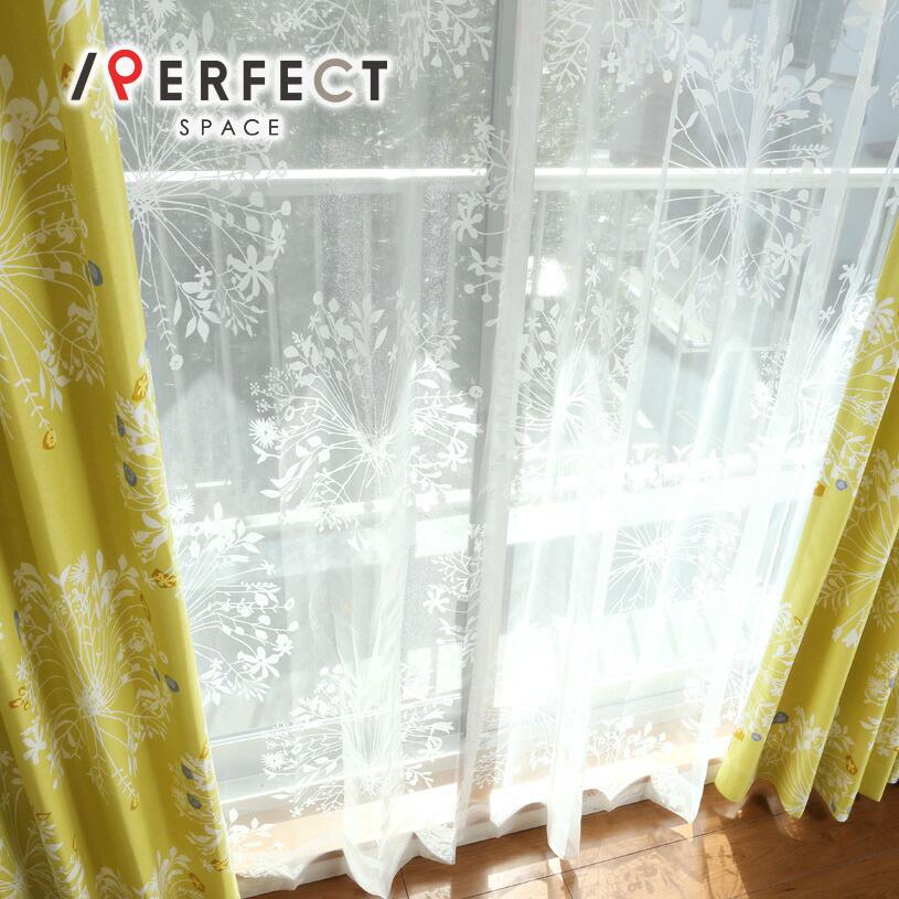 カーテン おしゃれ 1cm刻み オーダー 白 おしゃれ オパールレース 洗える クッカボイル ホワイト 1 5倍ヒダ Sdlr 1292 2h パーフェクトスペース カーテン館 通販 Yahoo ショッピング