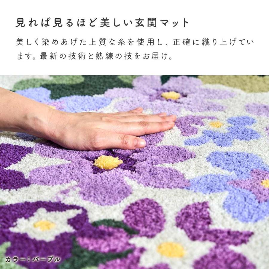 新品　薄紫色のエレガントなラグ　ラベンダー　リバーシブル　ベルベッド 新品 薄紫色のエレガントなラグ ラベンダー リバーシブル ベル