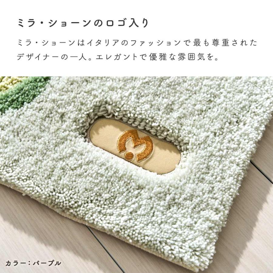 新品　薄紫色のエレガントなラグ　ラベンダー　リバーシブル　ベルベッド 新品 薄紫色のエレガントなラグ ラベンダー リバーシブル ベルベッド