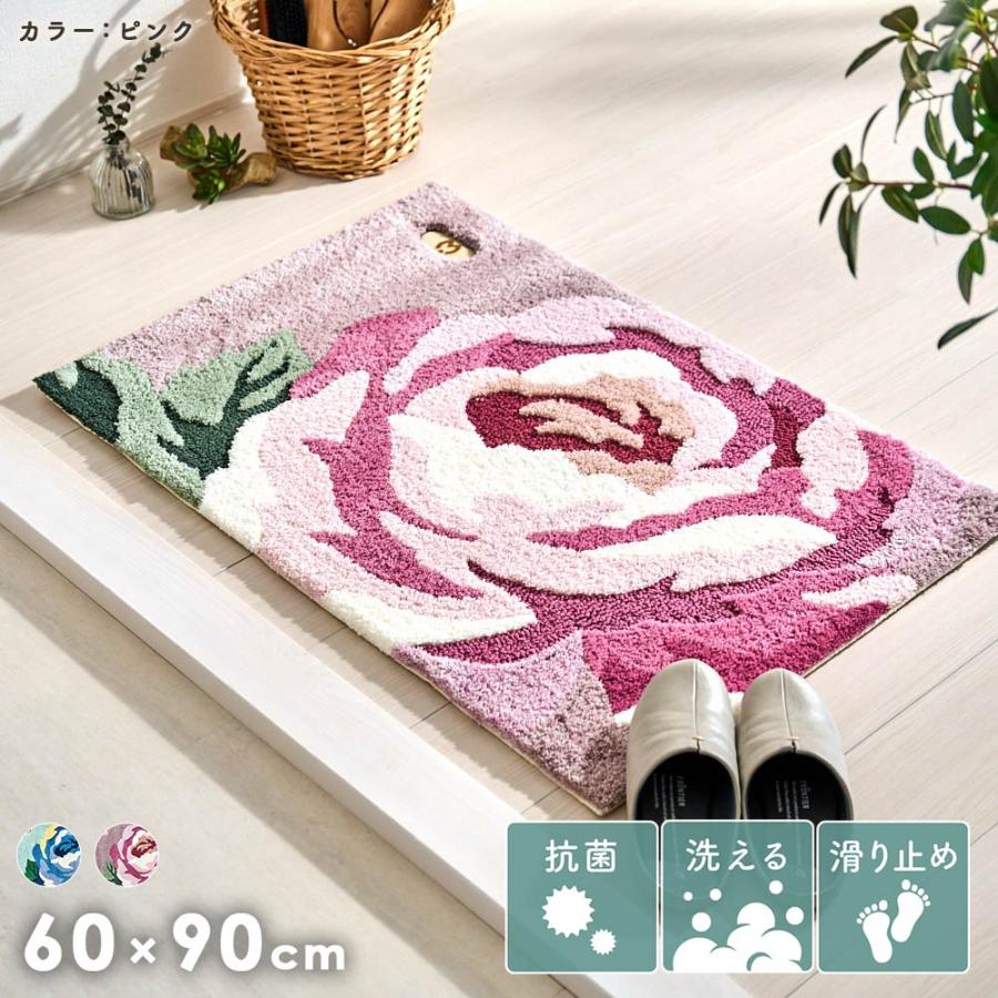 玄関マット 室内 60×90 屋内 おしゃれ エレガント 滑り止め 洗える 花