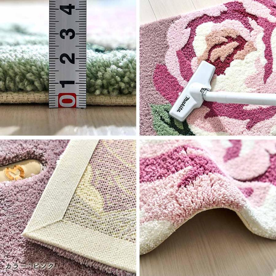 玄関マット 室内 70×120 屋内 おしゃれ エレガント 滑り止め