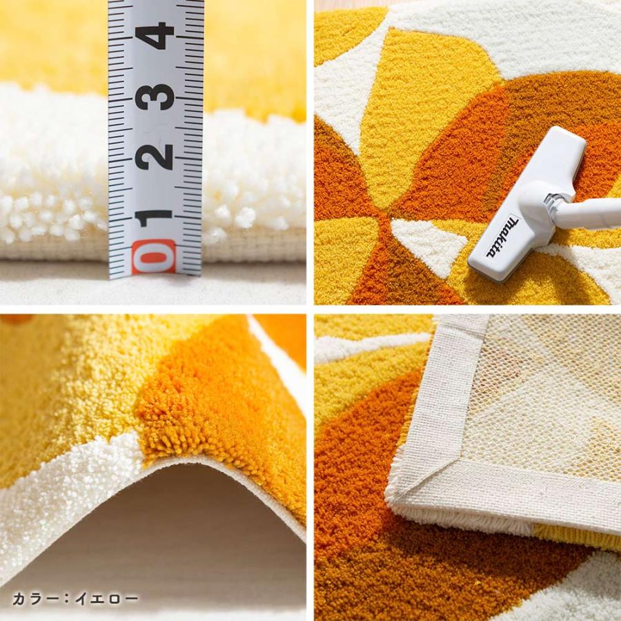 本日ポイント10倍】玄関マット 室内 50×80 屋内 北欧 滑り止め 洗える