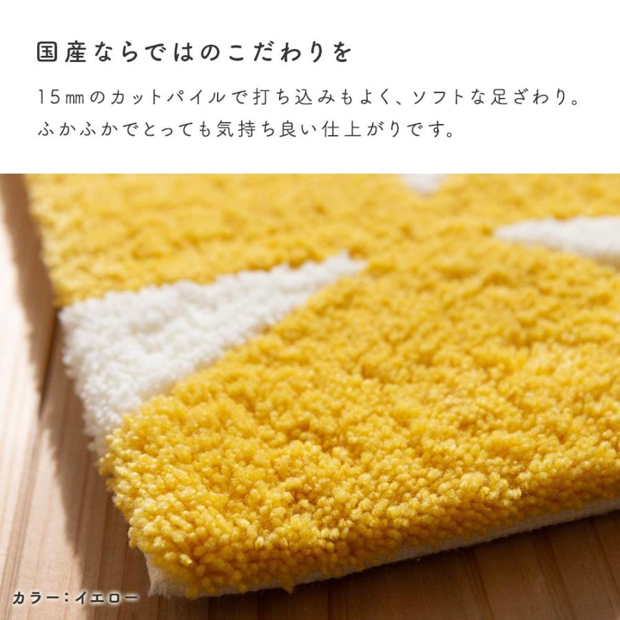 最短・翌日出荷 玄関マット 室内 50×80 屋内 北欧 滑り止め 洗える 花