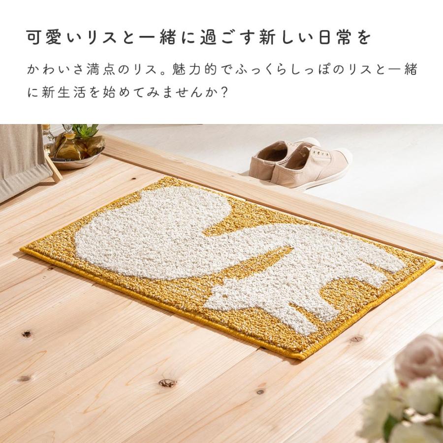 スミノエ 玄関マット 室内 45×70 屋内 かわいい 滑り止め モダン 動物