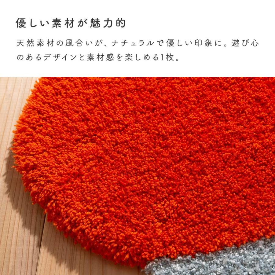 オレンジカーペット ラグ マット Amazon｜ラグマット 滑り止め付 洗える オレンジ シャギー