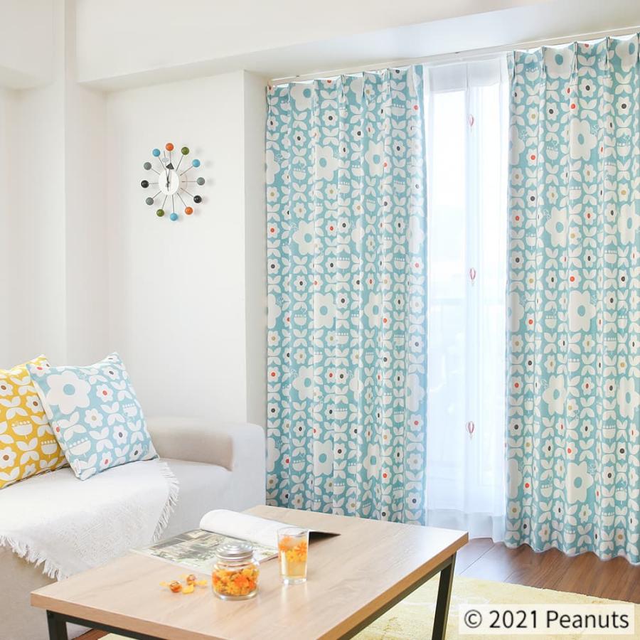 スミノエ 3倍ひだ オーダーカーテン 150センチ✖️220センチ2枚