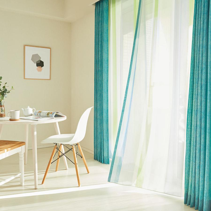 レースカーテン おしゃれ 安い 1cm刻み オーダー グラデーション ミルキーウェイ Uvカット 標準1 5倍ヒダ 2つ山 Sulr 9167 2h パーフェクトスペース カーテン館 通販 Yahoo ショッピング