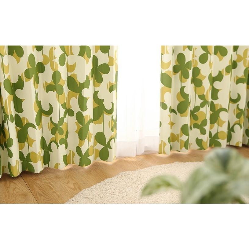 ユニベール カーテン 遮光 オーダー 2級遮光 洗濯可能 グリーン 北欧